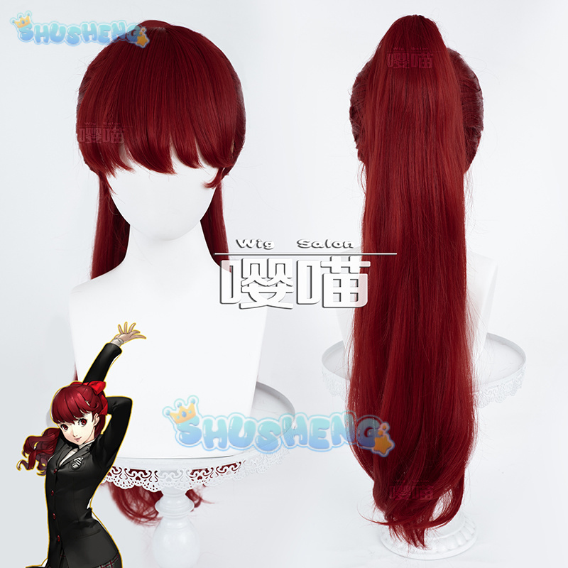 Anime Cosplay Wig - 애니메이션 P5 페르소나 요시자와 카스미 코스프레