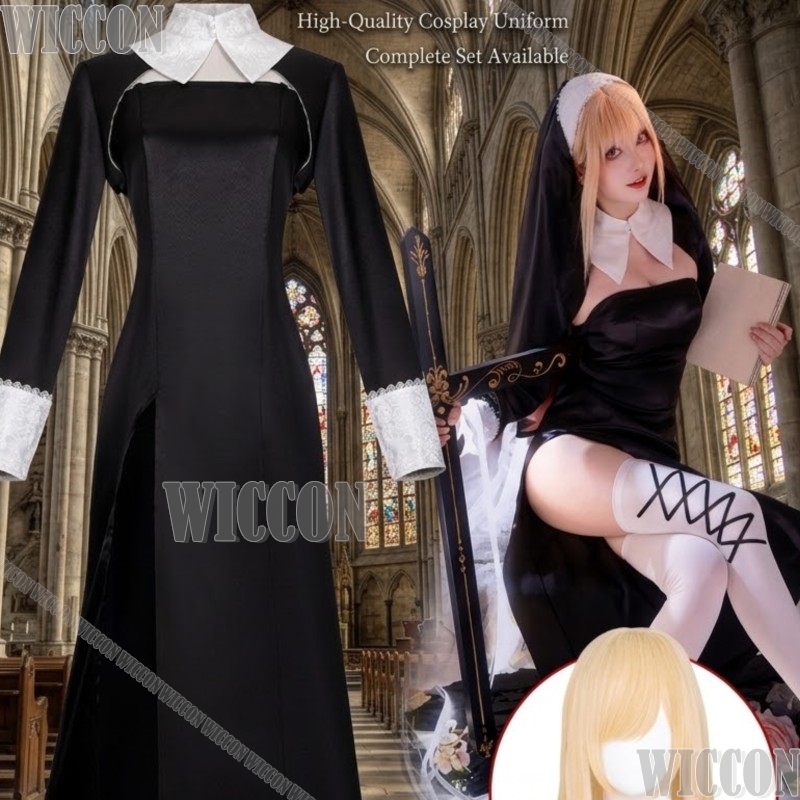 Anime Cosplay Girl Name - 키타가와 마린 애니메이션 마이 드레스업 걸