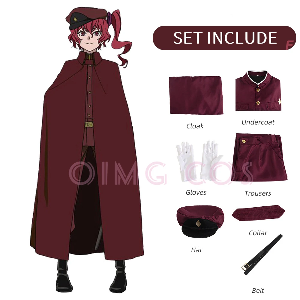 Anime Cosplay Wig - 오쿠라 테루코 코스프레 스에히로 테쵸 의상