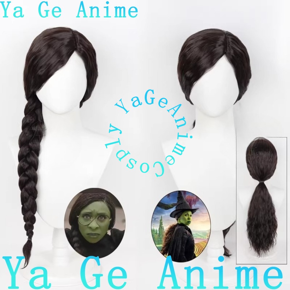 Anime Cosplay Long Black Hair - 코스프레 가발 사이드 파트 스캘프 탑