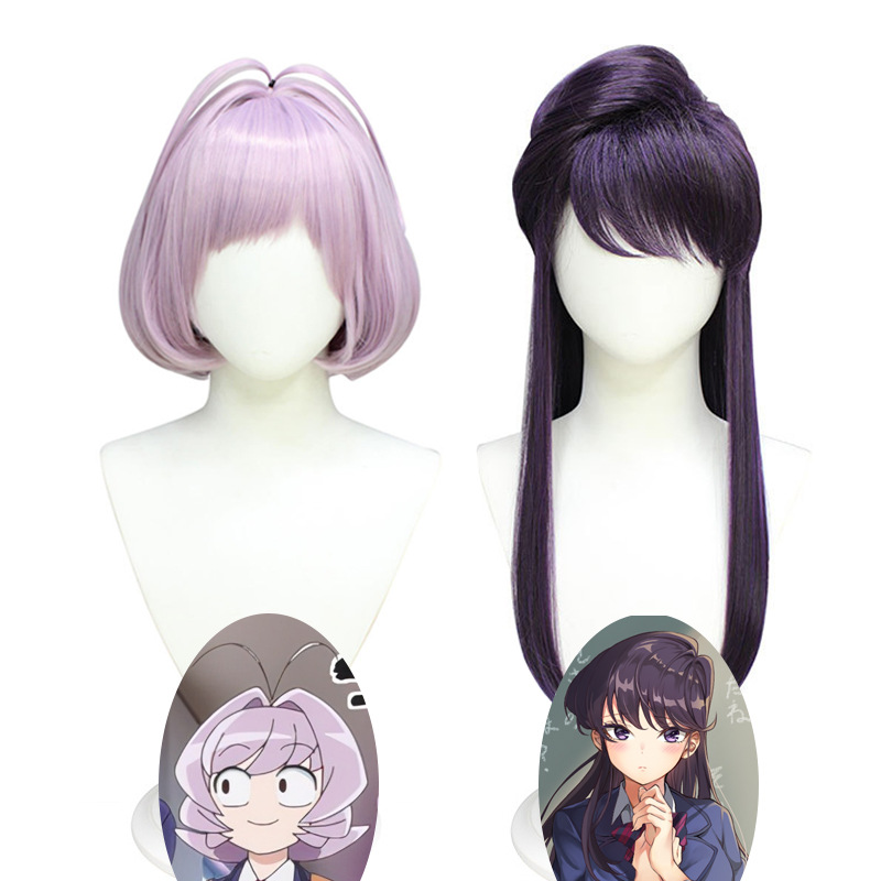 Anime Cosplay Girl Name - 코지미 소통 장애가 있는 소녀 코스프레