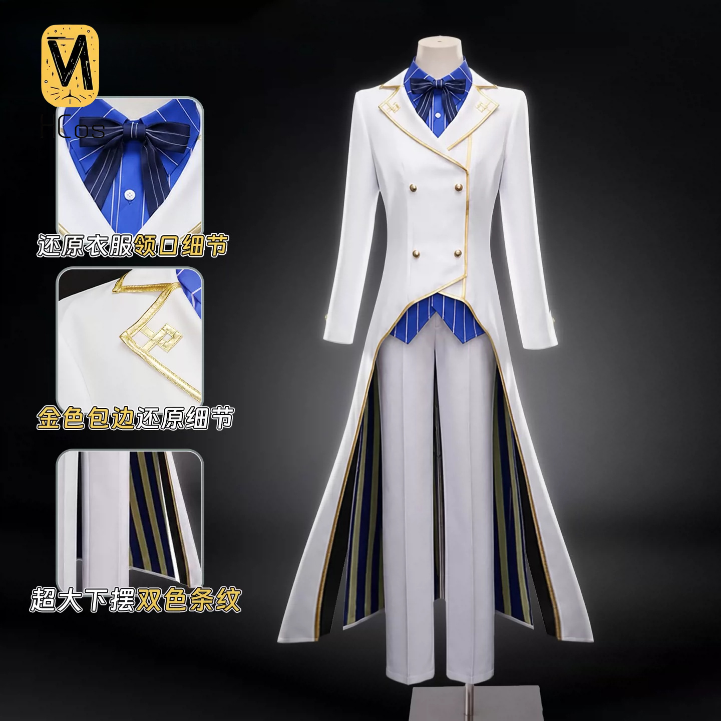 Anime Cosplay Re Zero - Re:Zero-다른 세계에서의 삶을 시작하다 레귤루스 코르네아스