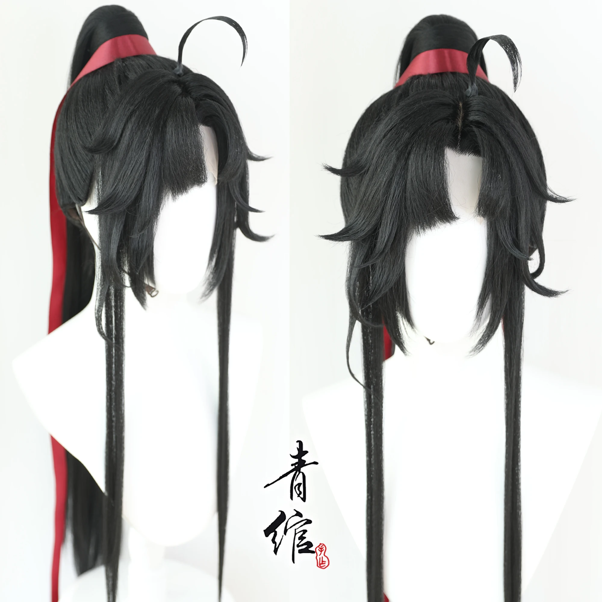 Anime Cosplay Wig - 새로운 악마적 훈련의 대마술사 Young Wei