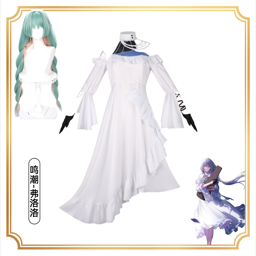 Anime Cosplay Characters - Wuthering Waves Phrolova 코스프레 의상 흰색