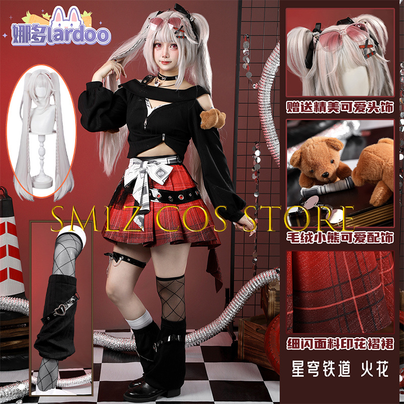 Anime Cosplay Wig - Dreamwave Sparxie 코스프레 게임 Honkai Star
