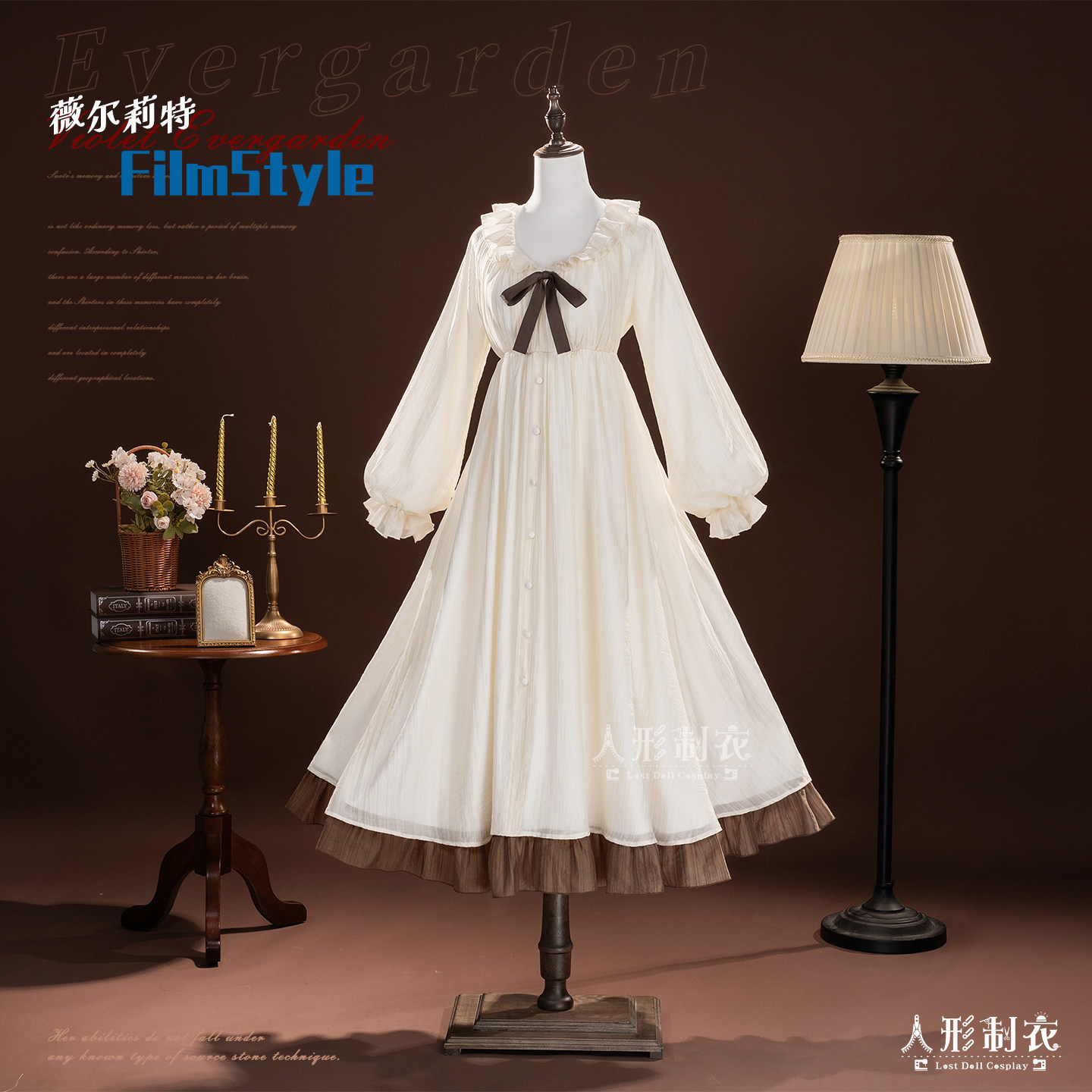 Anime Cosplay Characters - 바이올렛 에버가든 바이올렛 코스프레 나이트가운, 캐릭터