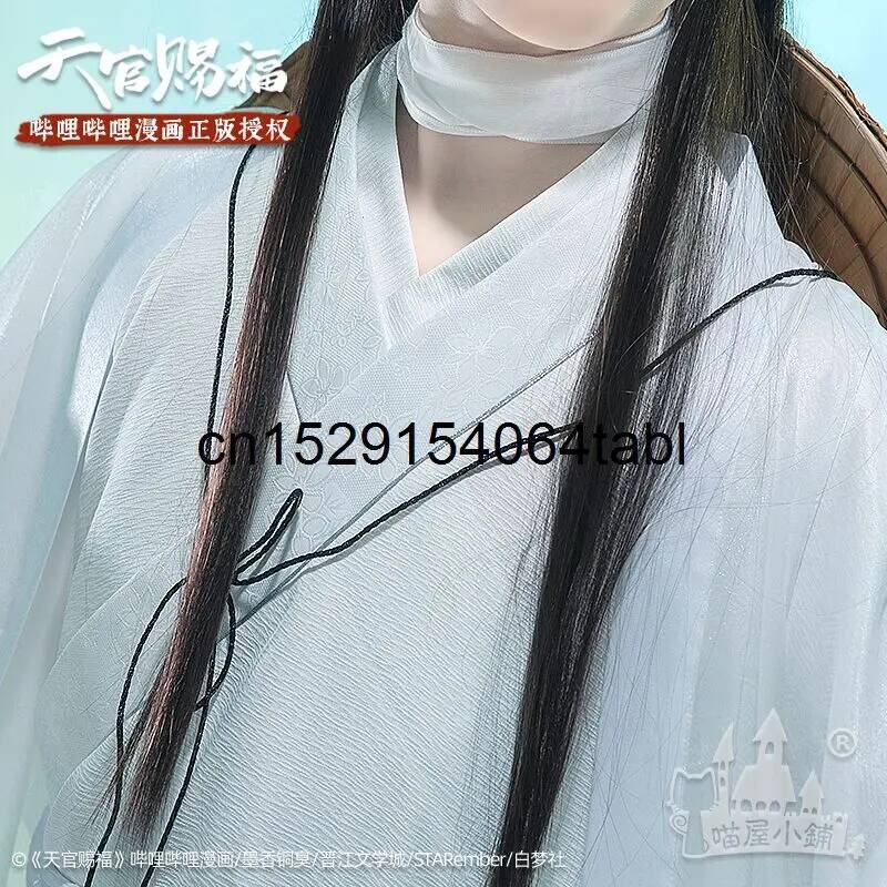톈 리안 코스프레 시에 의상 관시푸 코스프레 시엘리안  - Anime Cosplay Wig 리뷰 및 가격