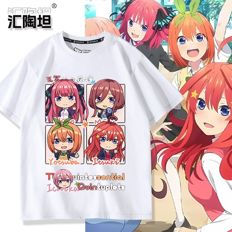 Anime The Quintessential Quint - Quintuplets Anime Cosplay 리뷰 및 가격
