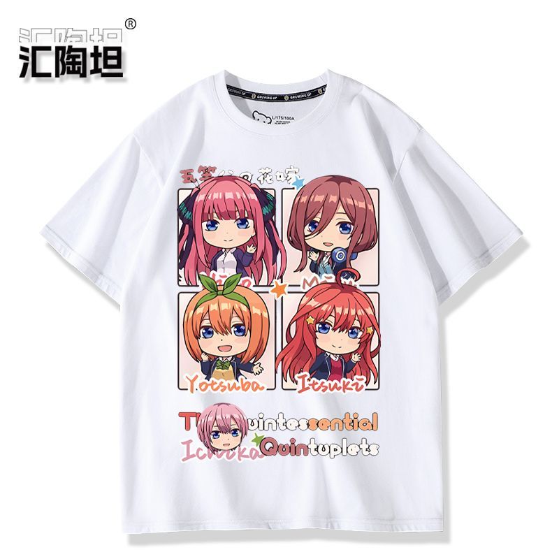 Anime The Quintessential Quint - Quintuplets Anime Cosplay 리뷰 및 가격