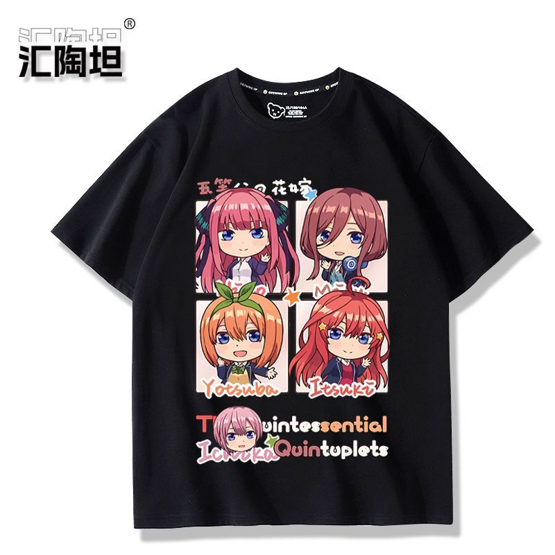 Anime The Quintessential Quint - Quintuplets Anime Cosplay 리뷰 및 가격