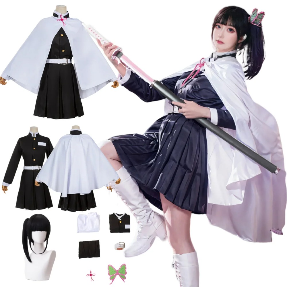 Tsuyuri Kanao 코스프레 코스튬 성인 애니메이 - Demon Slayer Haori 리뷰 및 가격