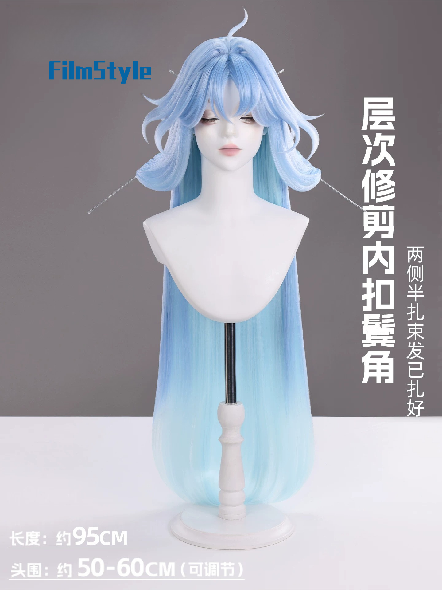 게임 Wuthering Waves Qingxiao 코스 - Anime Cosplay Wig 리뷰 및 가격