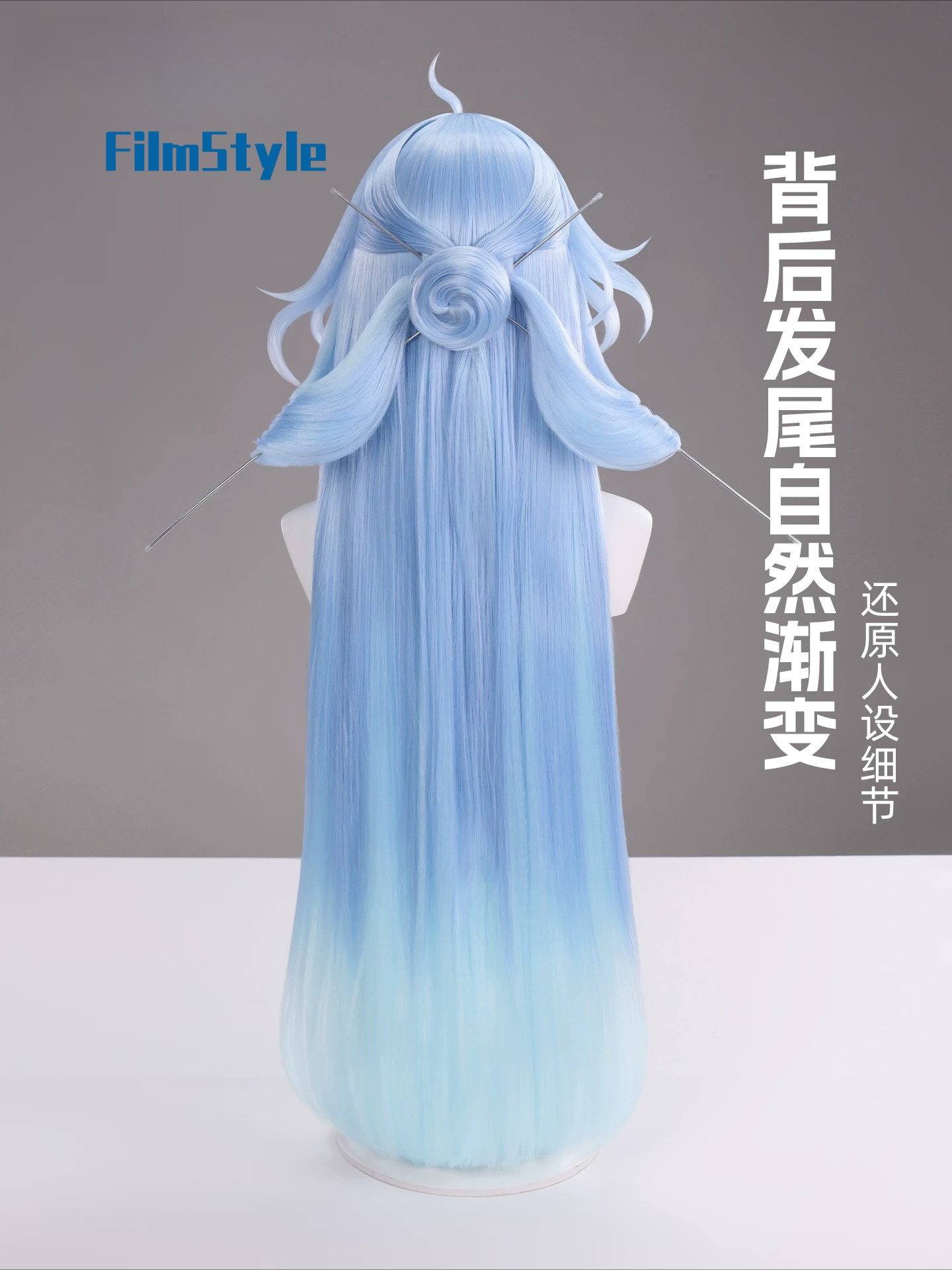 게임 Wuthering Waves Qingxiao 코스 - Anime Cosplay Wig 리뷰 및 가격