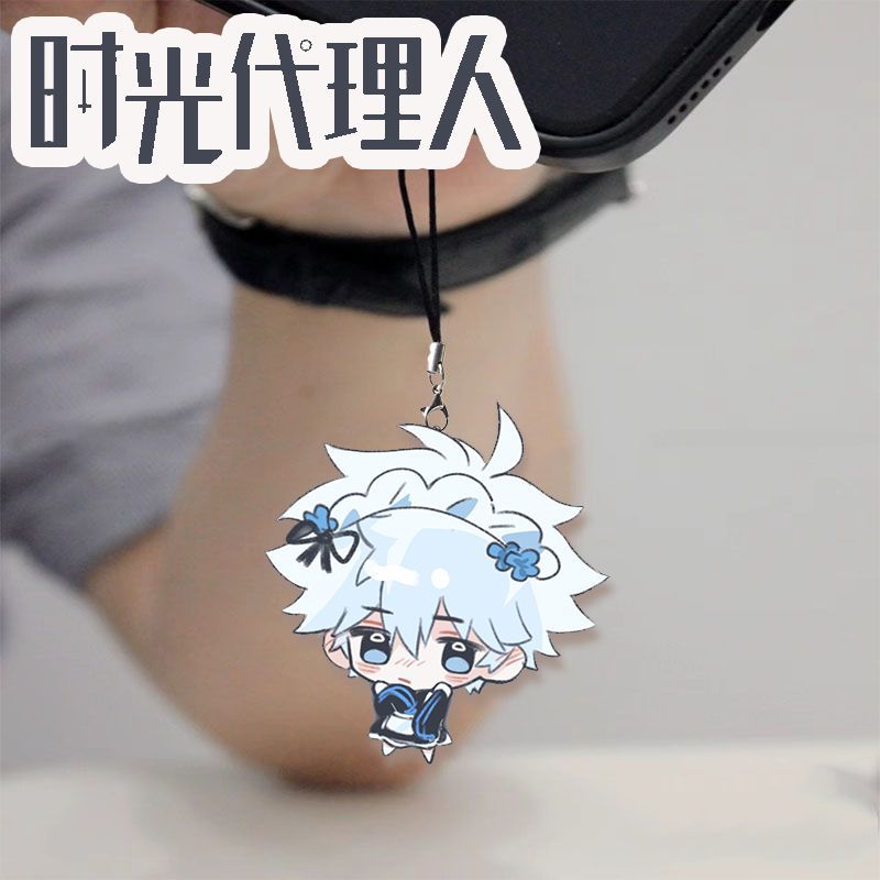 애니메이션 링크 클릭 찰스 펠릭스 폰 로프 체인 코스프 - Cosplay Anime Boy 리뷰 및 가격