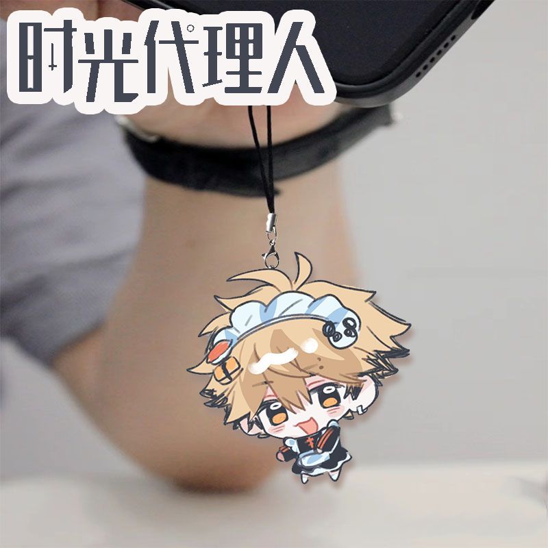 애니메이션 링크 클릭 찰스 펠릭스 폰 로프 체인 코스프 - Cosplay Anime Boy 리뷰 및 가격