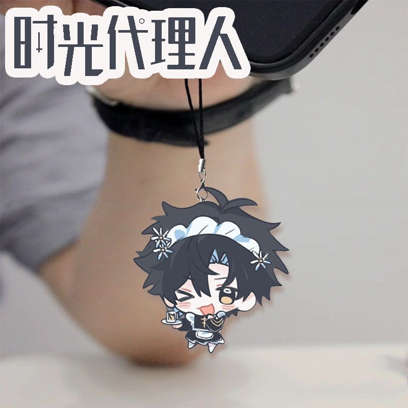 애니메이션 링크 클릭 찰스 펠릭스 폰 로프 체인 코스프 - Cosplay Anime Boy 리뷰 및 가격