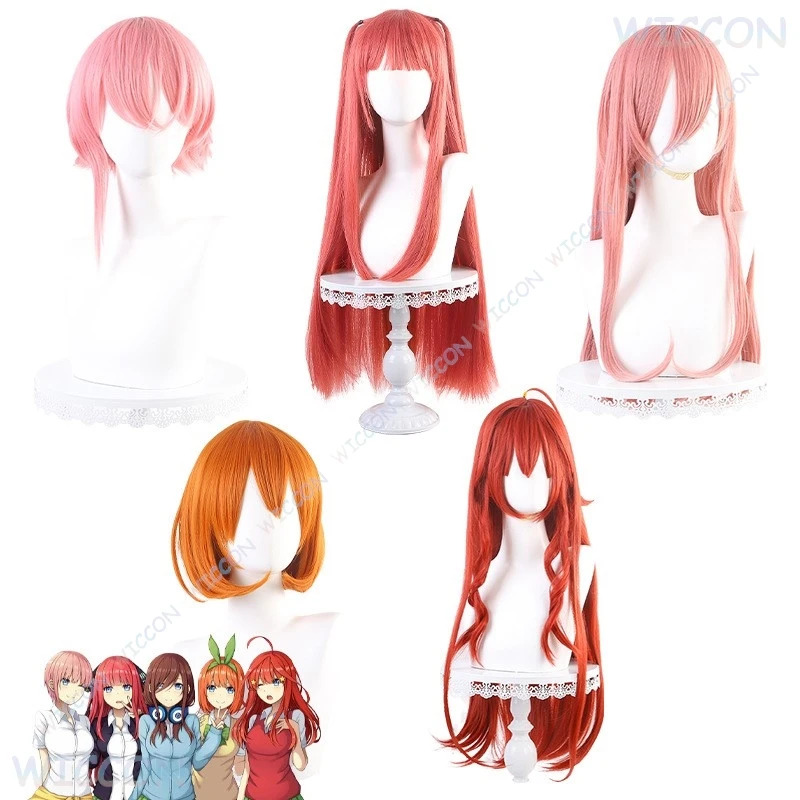 ‌ 오연생일일일일일일 오연생일일일일일일 오연생일일일일일 - Quintuplets Anime Cosplay 리뷰 및 가격