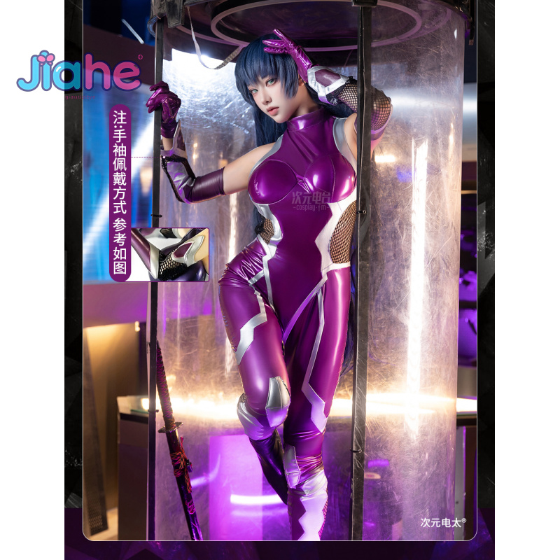 제로 아사기 이가와 코스프레 의상 애니메이션 이가와 아 - Anime Cosplay Jumpsuit 리뷰 및 가격