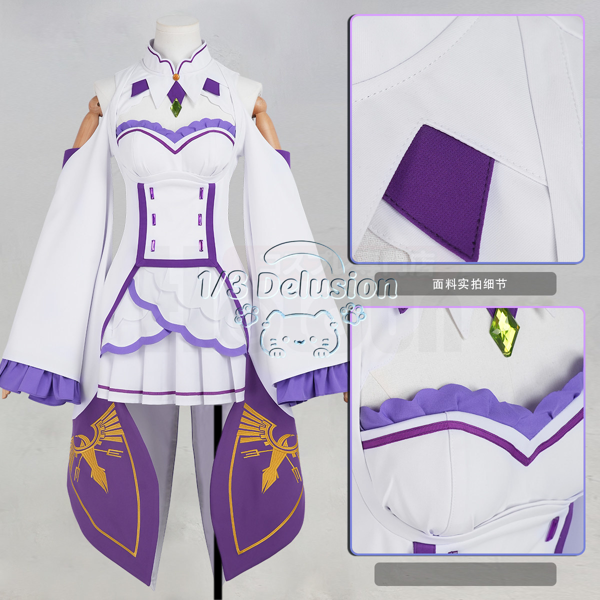 애니메이션 게임 시리즈: Re:Zero − 이세계에서의 - Anime Cosplay Re Zero 리뷰 및 가격