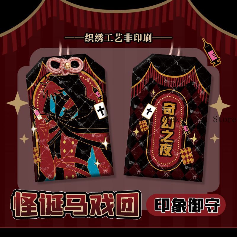 애니메이션 프릭 서커스 닥터 58mm 더블 플래시 배지 - Costume Anime Cosplay 리뷰 및 가격