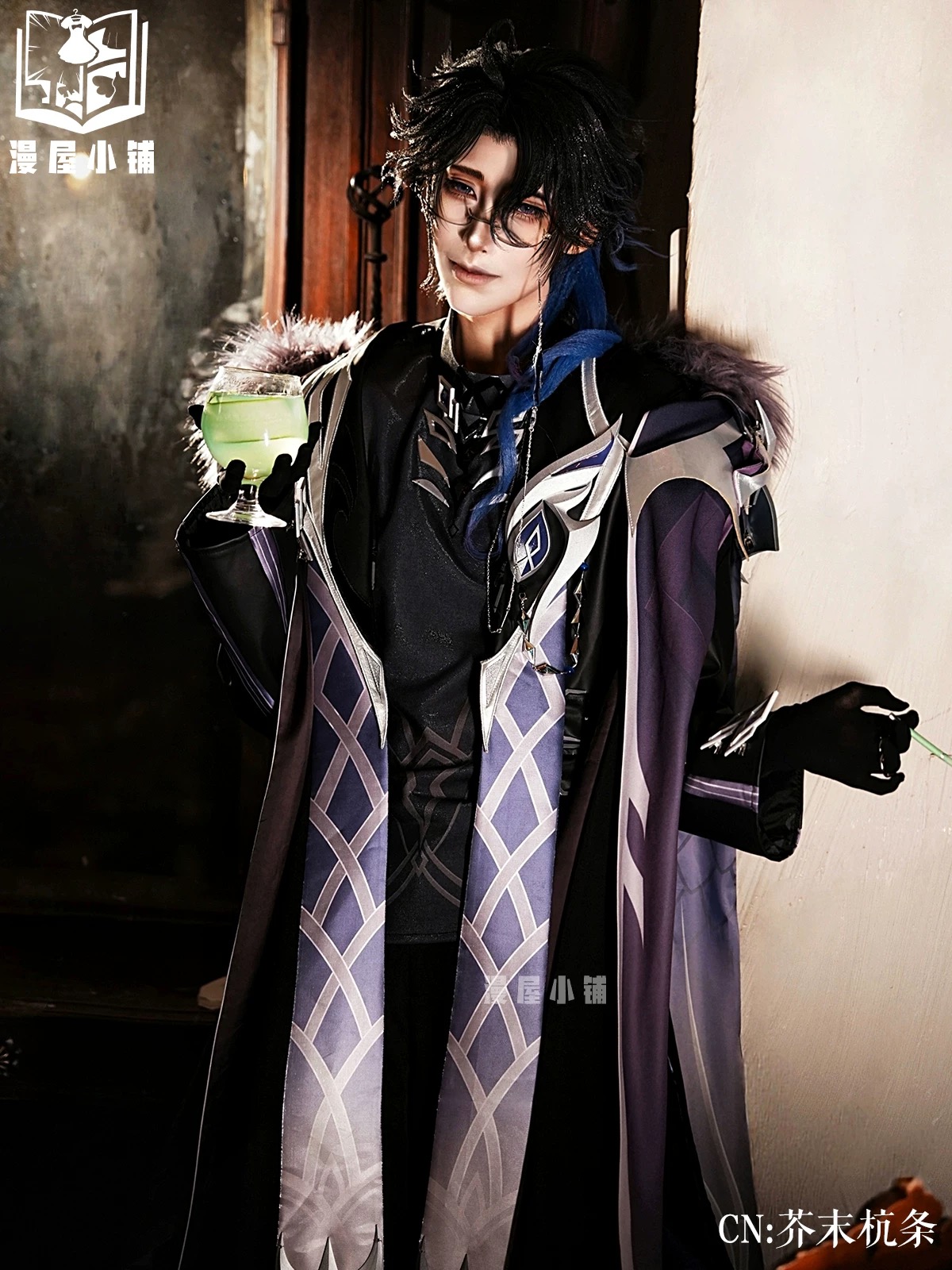Pantalone Regrator 코스프레 의상 가발  - Anime Cosplay Wig 리뷰 및 가격