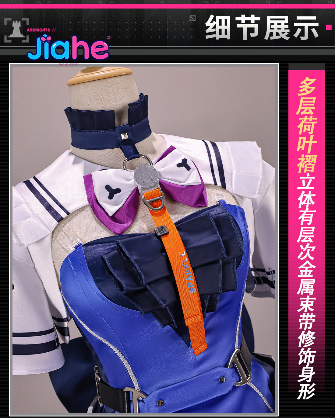 Liino Arknights: Endfiel 코스프레  - Anime Cosplay Wig 리뷰 및 가격