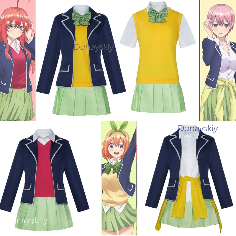 애니메이션 The Quintessential Quint - Quintuplets Anime Cosplay 리뷰 및 가격