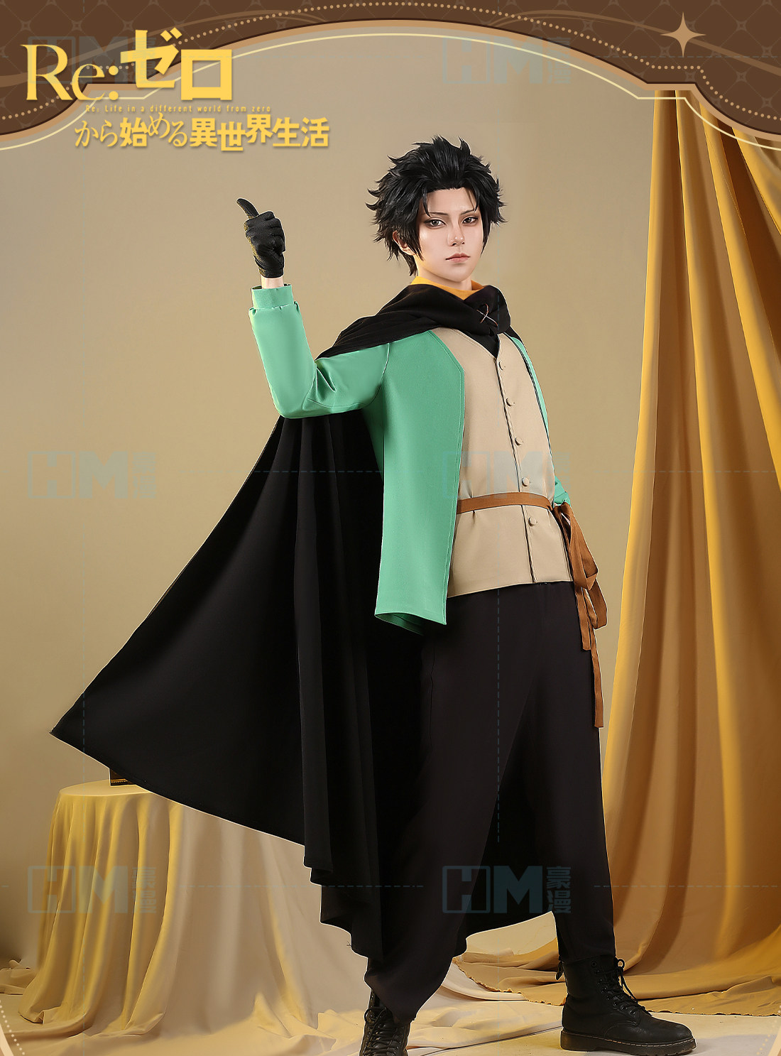 Anime Re: Zero Seikatsu Natsuk - Anime Cosplay Re Zero 리뷰 및 가격