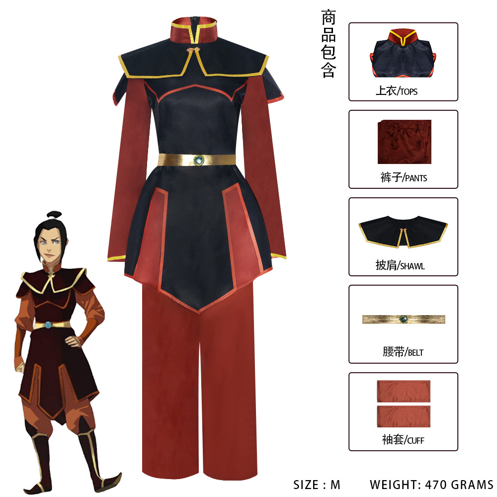 아줄라 코스프레 의상 가발 파이어 네이션 블랙 레드 골 - Cosplay Avatar Anime 리뷰 및 가격