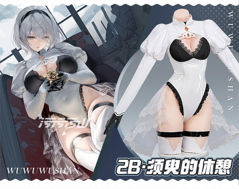 Azur Lane Linkage Automata 2B  - Anime Cosplay Jumpsuit 리뷰 및 가격