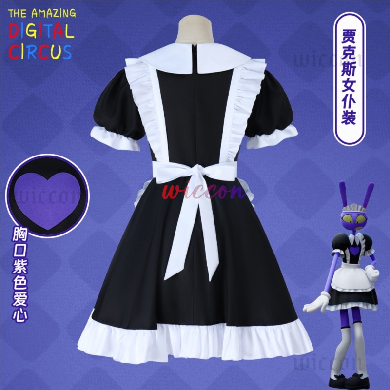 소년 소녀를 위한 놀라운 디지털 서커스 잭스 메이드 코 - Cosplay Anime Boy 리뷰 및 가격