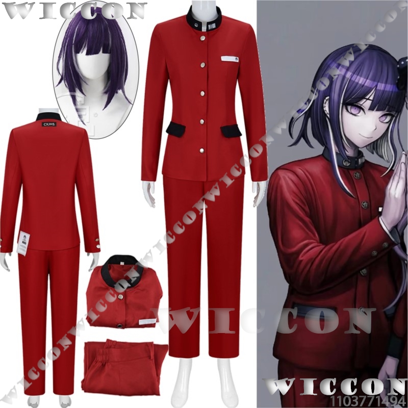 츠쿠모 이마 백 게임 코스프레 라인 레드 스쿨 유니폼  - Anime Cosplay Wig 리뷰 및 가격