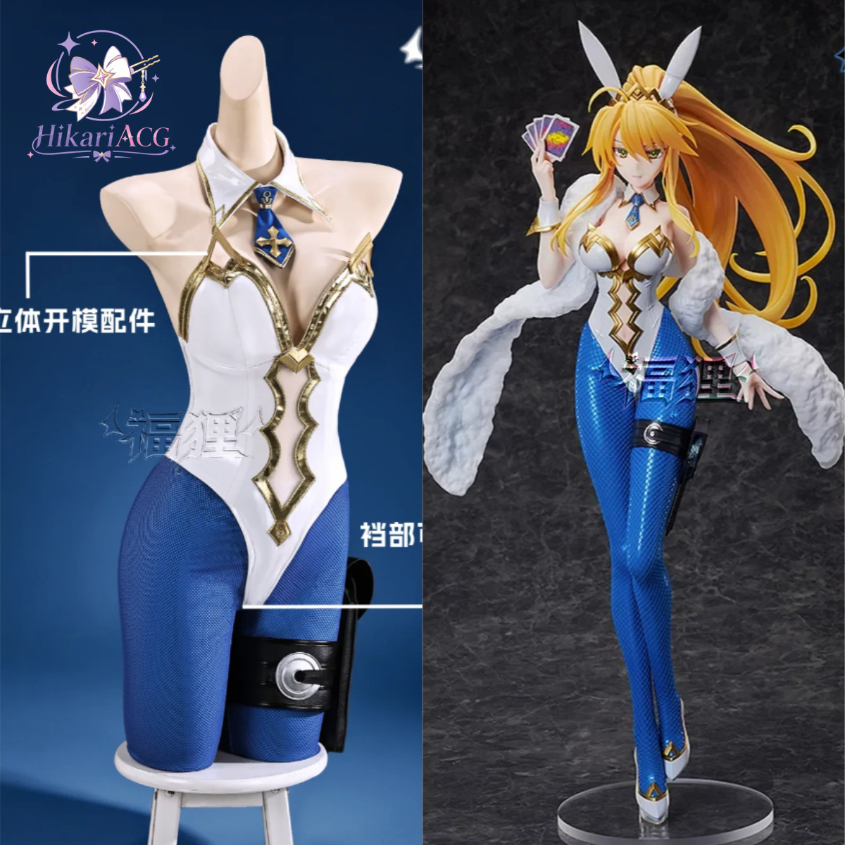애니메이션 게임 의상 Fate Grand Order A - Anime Cosplay Characters 리뷰 및 가격