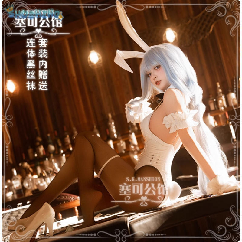 HMS 야누스 코스프레 의상 애니메이션 아즈르 레인 할 - Anime Cosplay Jumpsuit 리뷰 및 가격