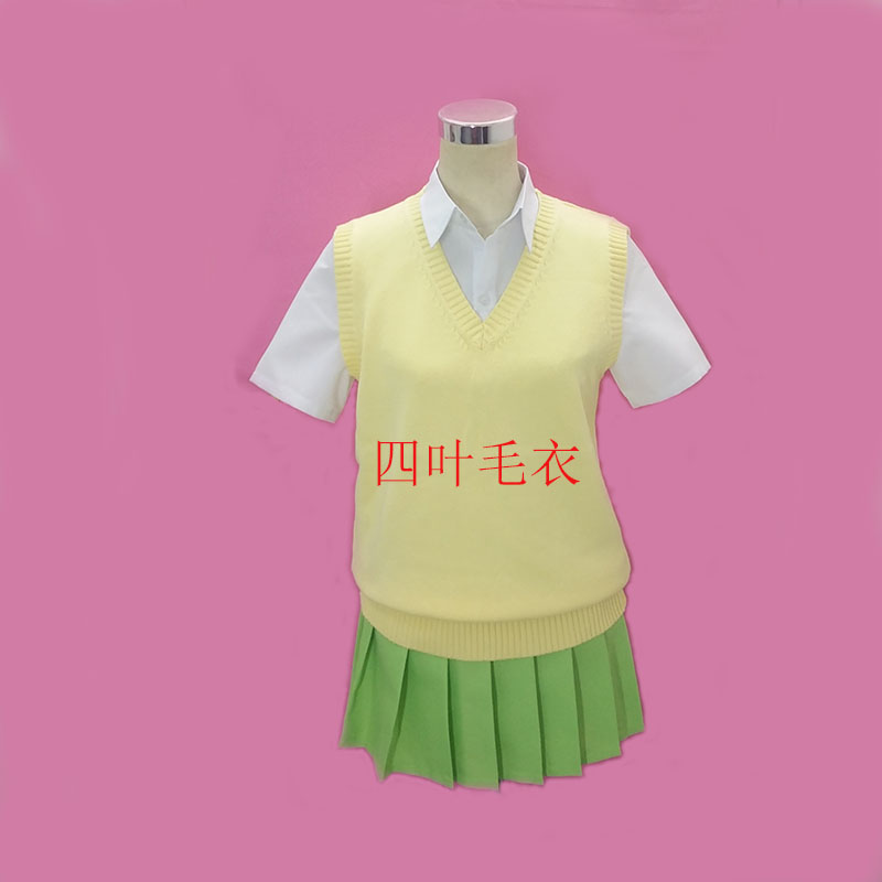 애니메이션 The Quintessential Quint - Quintuplets Anime Cosplay 리뷰 및 가격