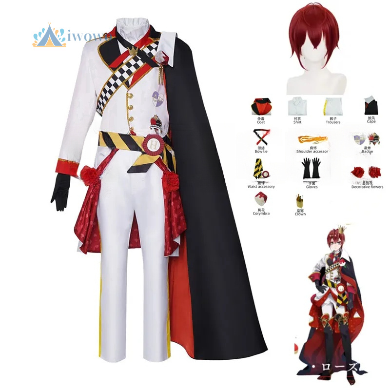 트위스트 원더랜드 코스프레 리들 의상 할로윈 카니발 애 - Costume Anime Cosplay 리뷰 및 가격