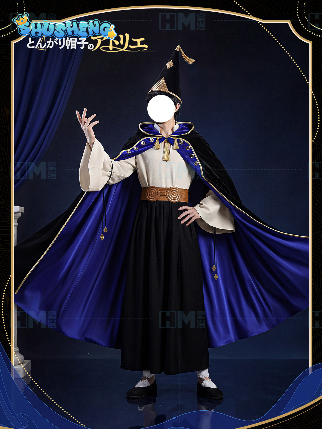 재고 있음 마녀 모자 아틀리에 올루그지오 XS-XXL  - Anime Cosplay Wig 리뷰 및 가격