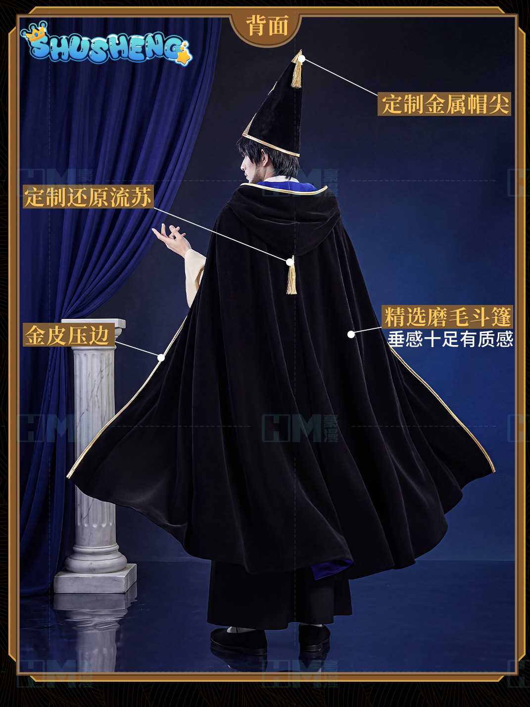 재고 있음 마녀 모자 아틀리에 올루그지오 XS-XXL  - Anime Cosplay Wig 리뷰 및 가격