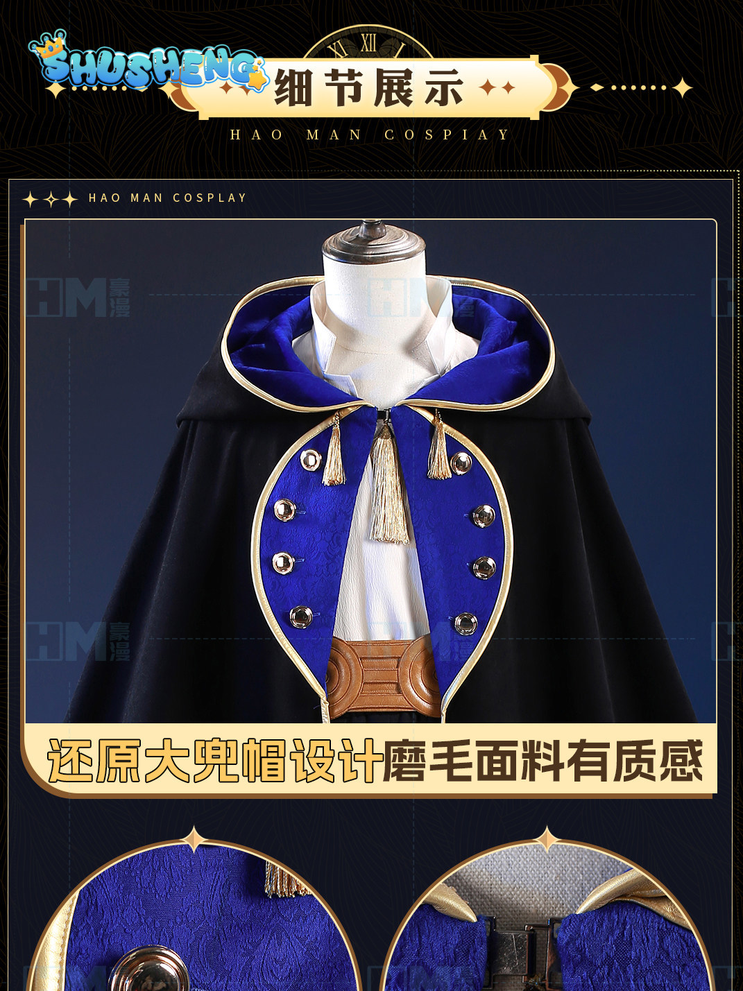 재고 있음 마녀 모자 아틀리에 올루그지오 XS-XXL  - Anime Cosplay Wig 리뷰 및 가격