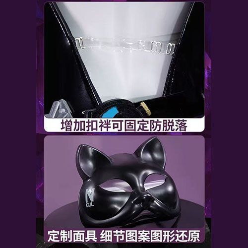 WHH Anime Nikke Quency 코스프레 의상 - Anime Cosplay Jumpsuit 리뷰 및 가격