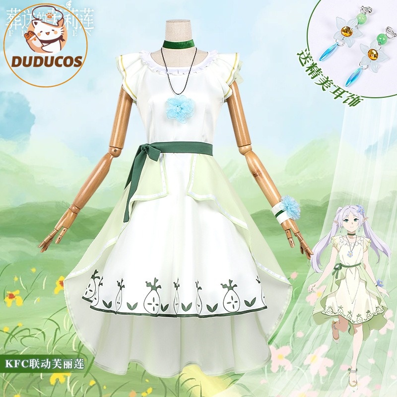 Anime Frieren: Beyond Journey' - Anime Cosplay Wig 리뷰 및 가격