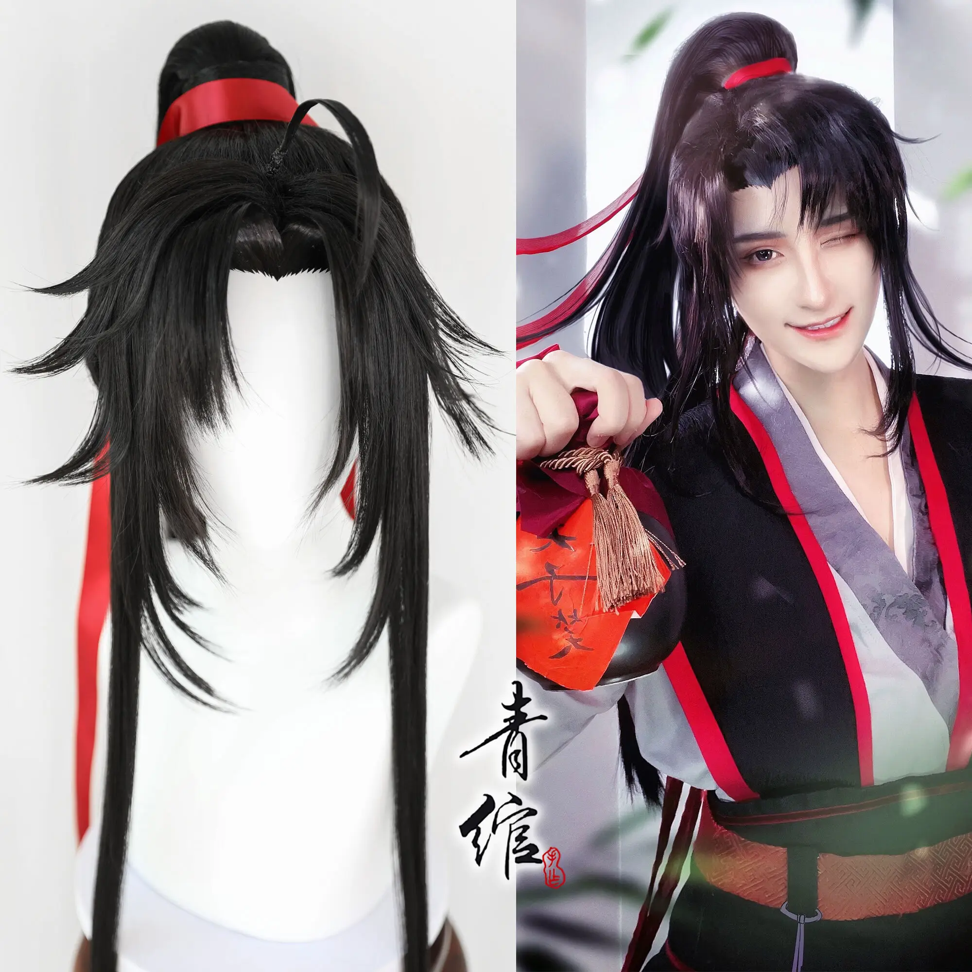 새로운 악마적 훈련의 대마술사 Young Wei Wux - Anime Cosplay Wig 리뷰 및 가격