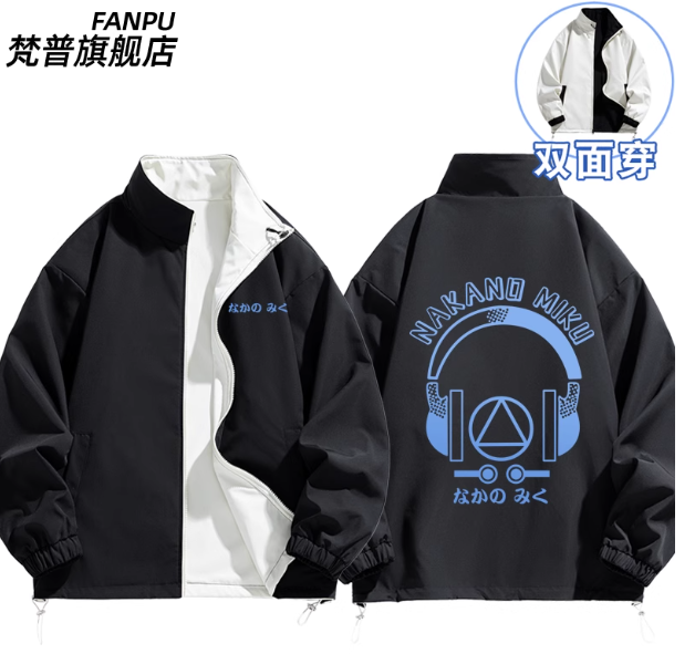 The Quintessential Quintuplets - Quintuplets Anime Cosplay 리뷰 및 가격