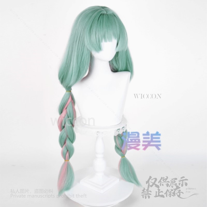 애니메이션 Phrolova 코스프레 가발 그린 핑크 혼 - Anime Cosplay Wig 리뷰 및 가격