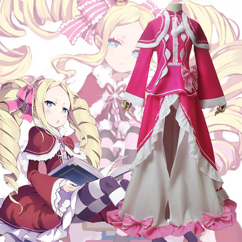 애니메이션 레 제로 베아트리체 코스프레 의상 베아트리체 - Anime Cosplay Re Zero 리뷰 및 가격