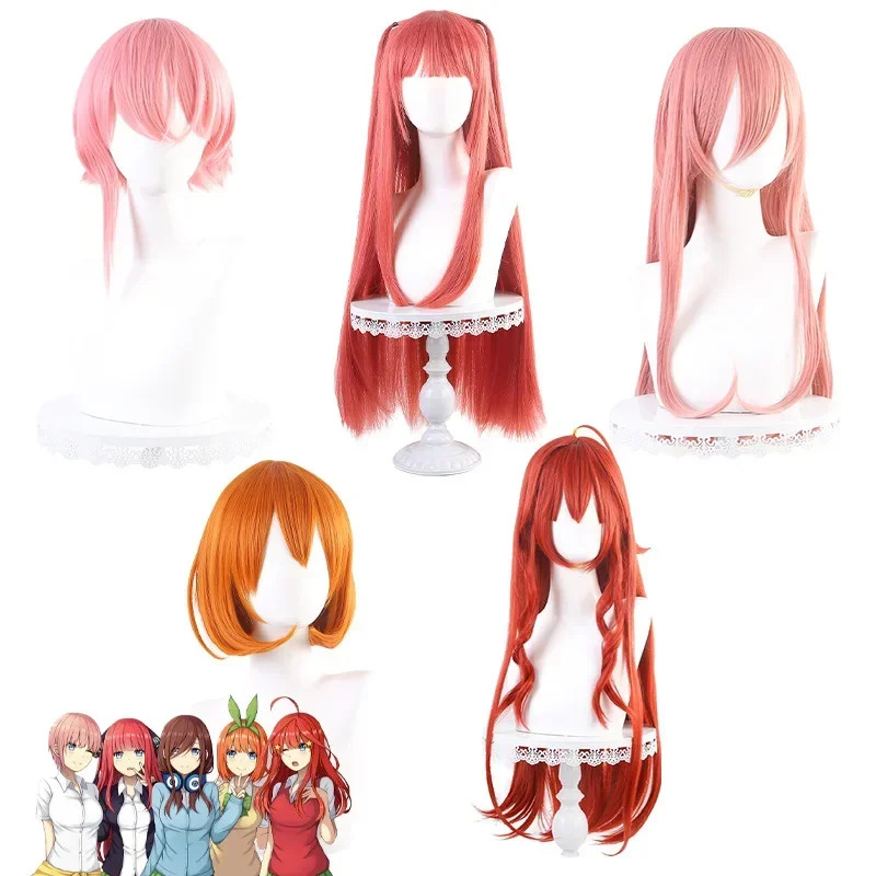 The Quintessential Quintuplets - Quintuplets Anime Cosplay 리뷰 및 가격