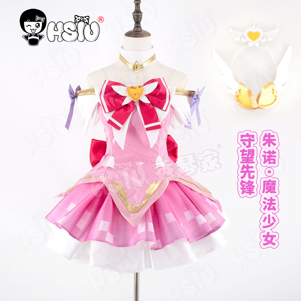 주노 코스프레 의상 가발 HSIU 금발 복숭아색 핑크색 - Anime Cosplay Wig 리뷰 및 가격