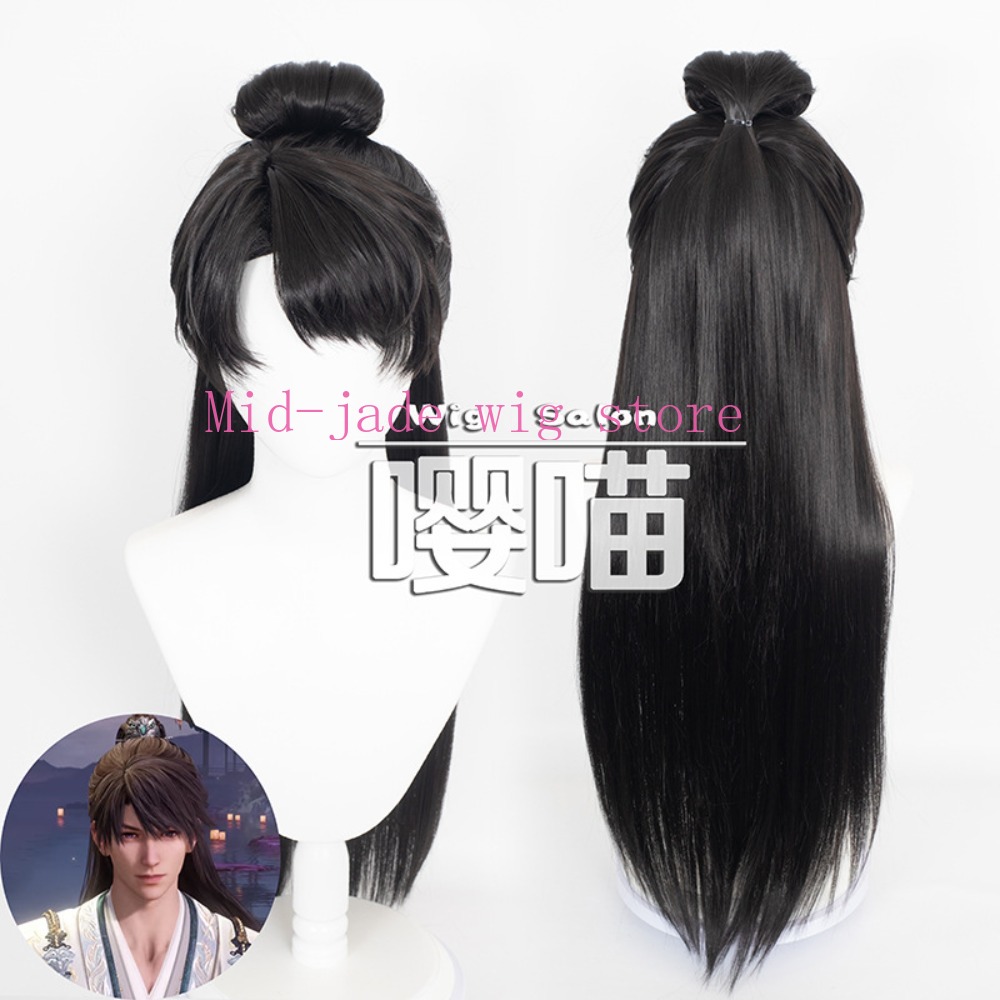 러브 앤 딥스페이스 샤 이저우 써니 리턴 코스프레 가발 - Anime Cosplay Romance 리뷰 및 가격
