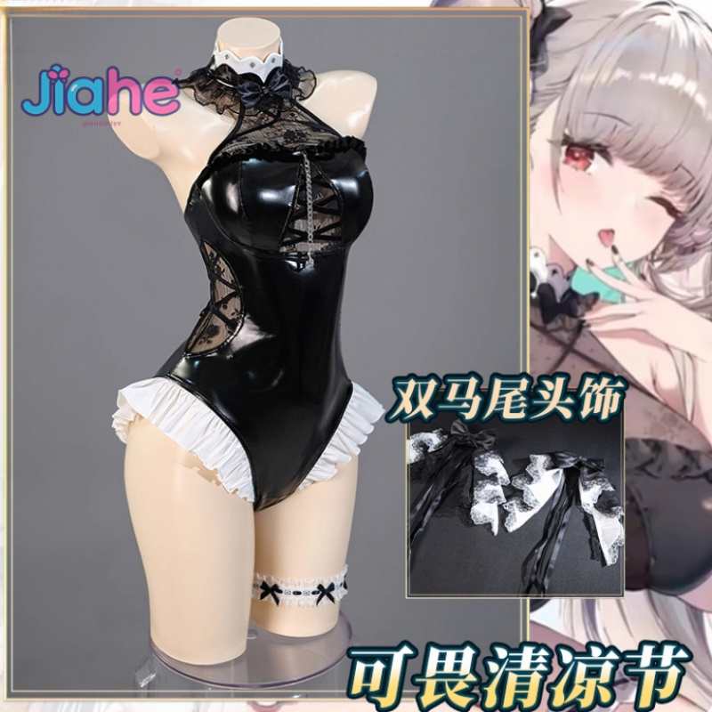 Azur Lane HMS Formidable 코스프레  - Anime Cosplay Jumpsuit 리뷰 및 가격