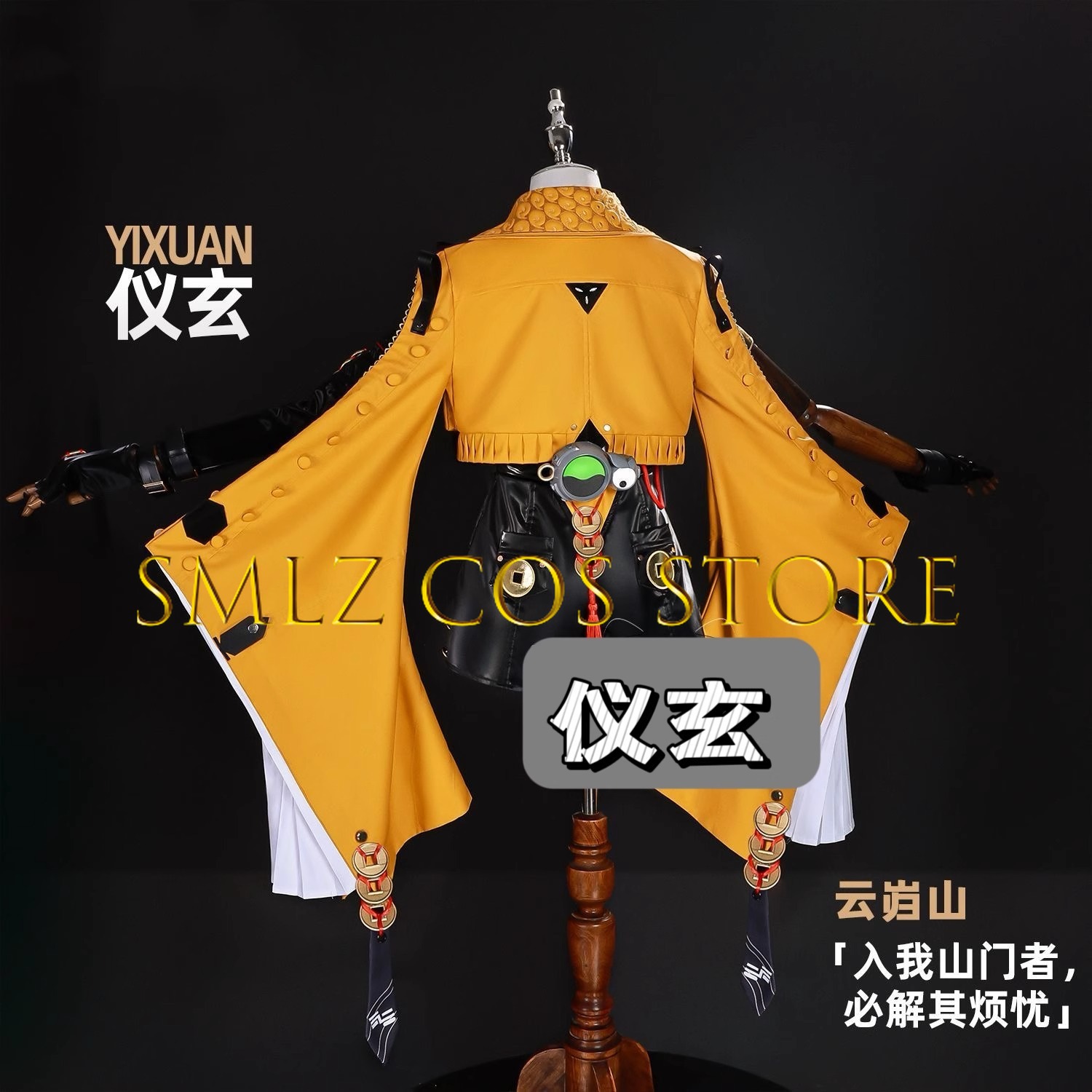 이슈안 코스프레 게임 젠리스 존 제로 코스프레 의상 이 - Anime Cosplay Jumpsuit 리뷰 및 가격